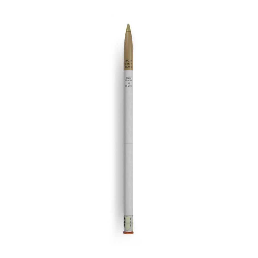 Raketa 122 mm tříštivo-trhavá